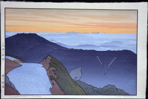 Tsubakurodake, Morning