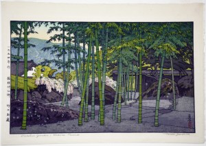 Bamboo Garden, Hakone Museum