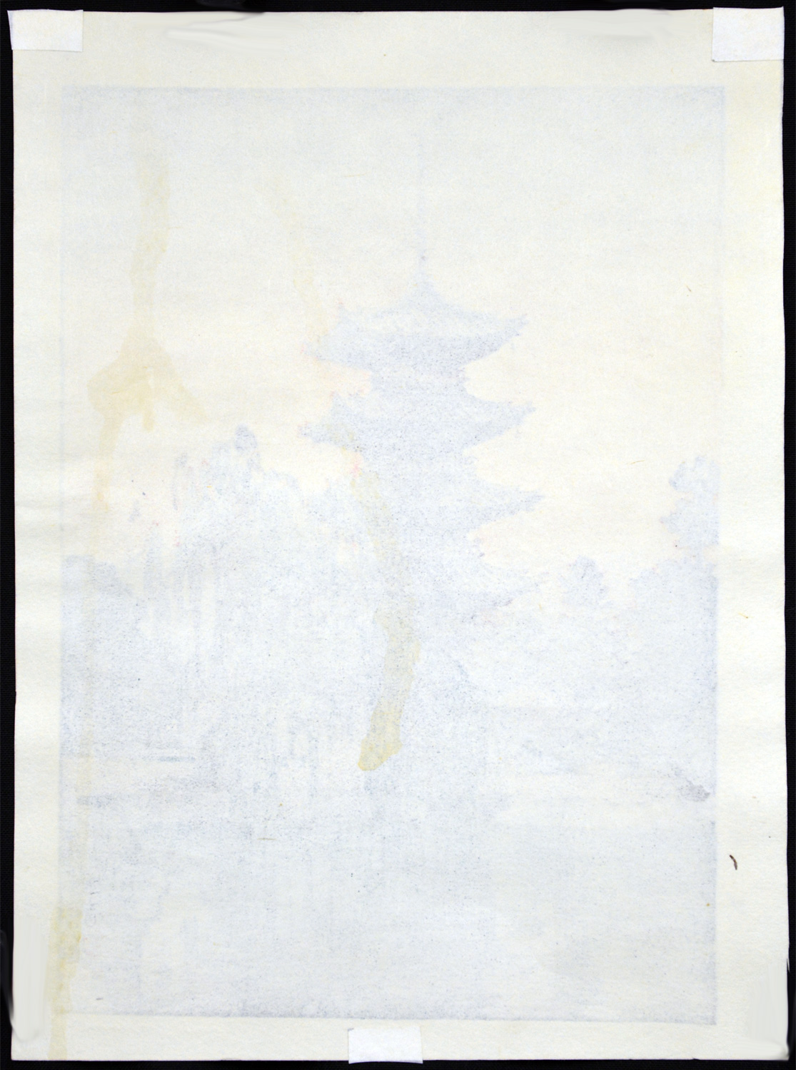 Pagoda in Kyoto - Image 2