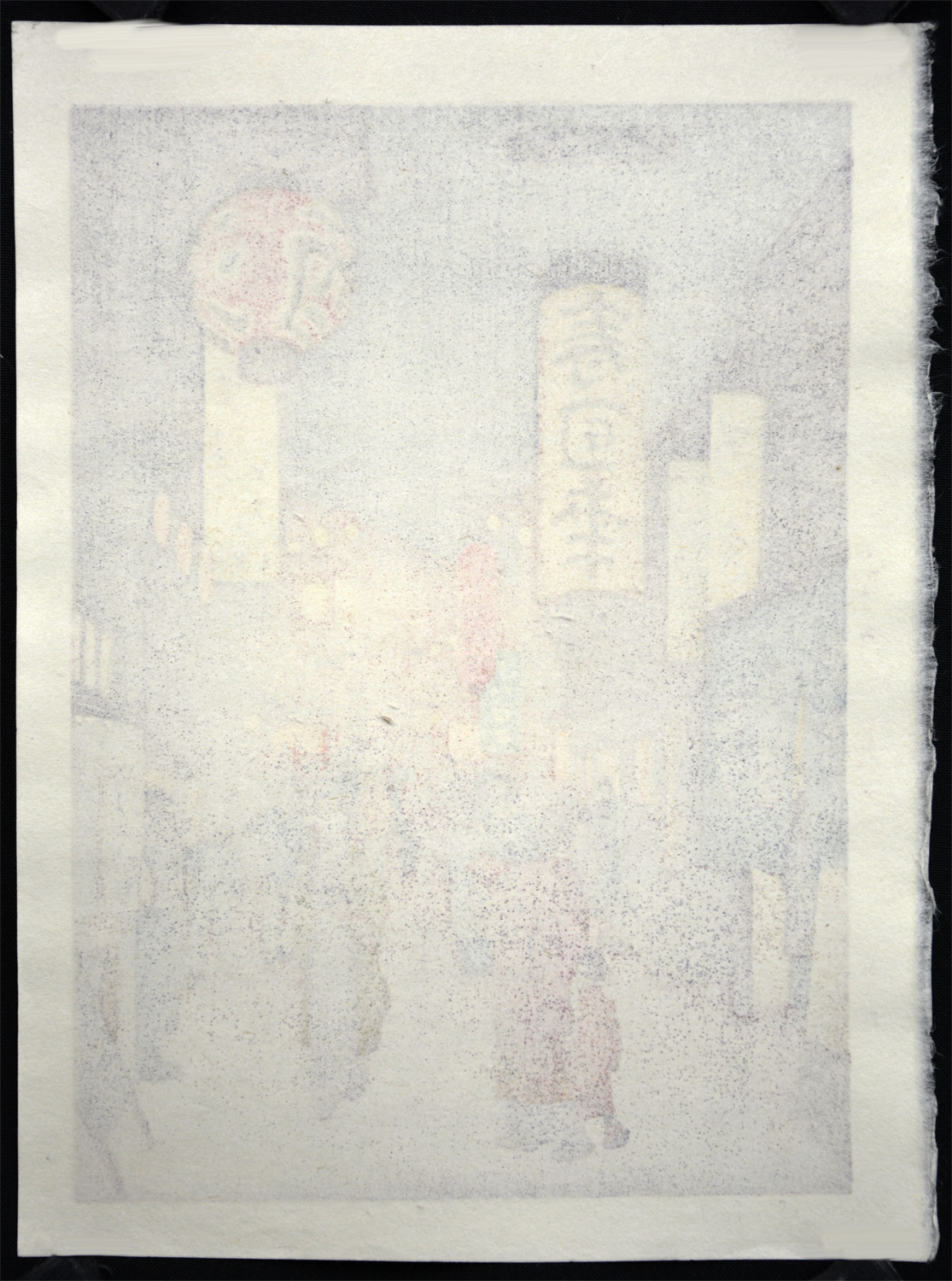 Shinjuku - Image 3