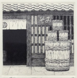 Old Miso Shop