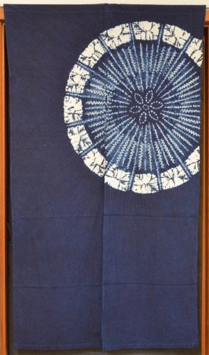 Noren - Umbrella design