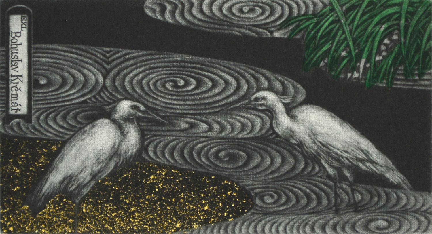 Conversation (Ex Libris)