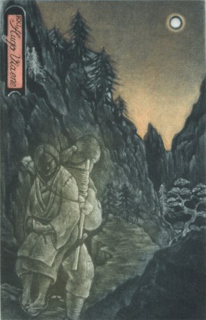 Granny Dumping (Ex Libris)