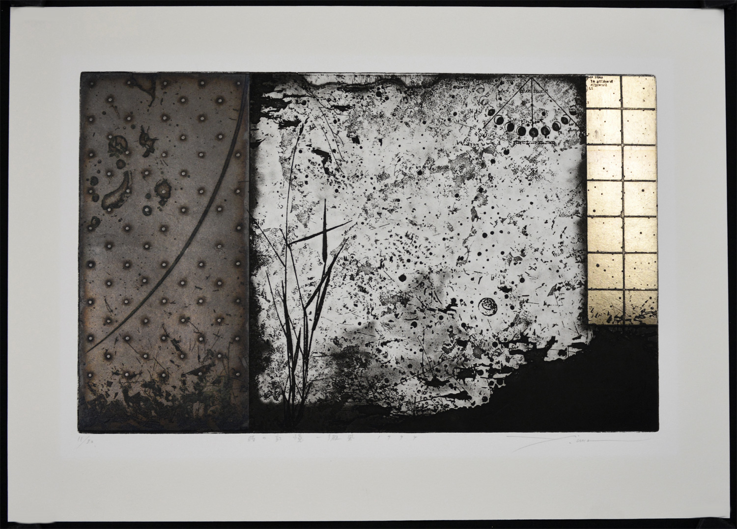 Memory of Time - Breeze - Image 2