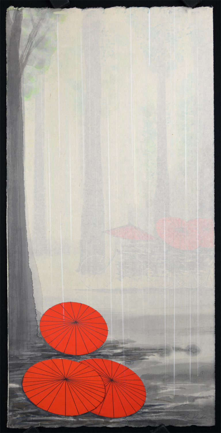 Rain Forest (painting)