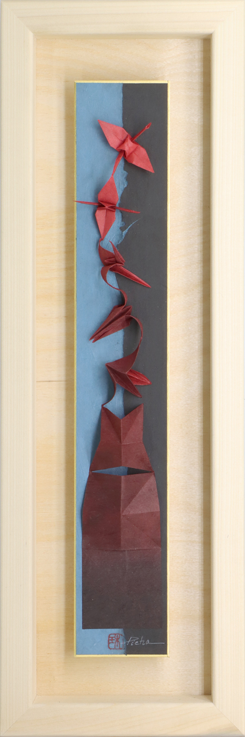 Metamorphosis #121 - Image 2