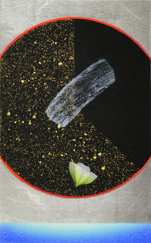 Through the Darkness - S