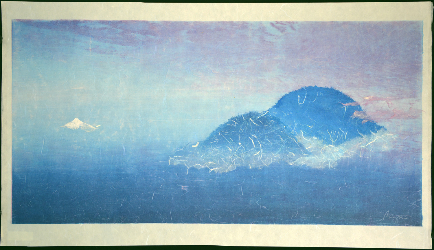 Floating Fuji - Image 2