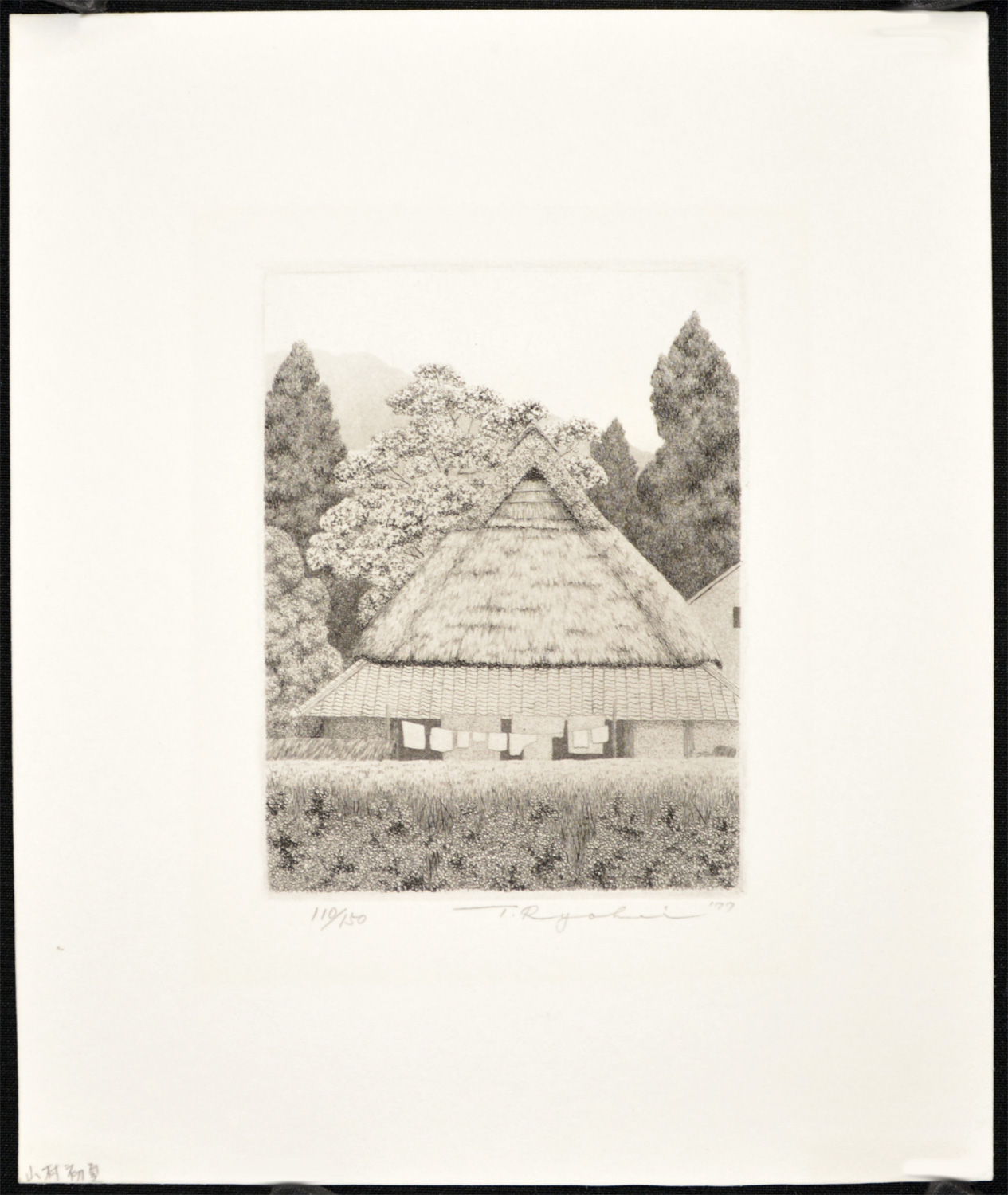 Mountain Village in the Early Summer - Image 2