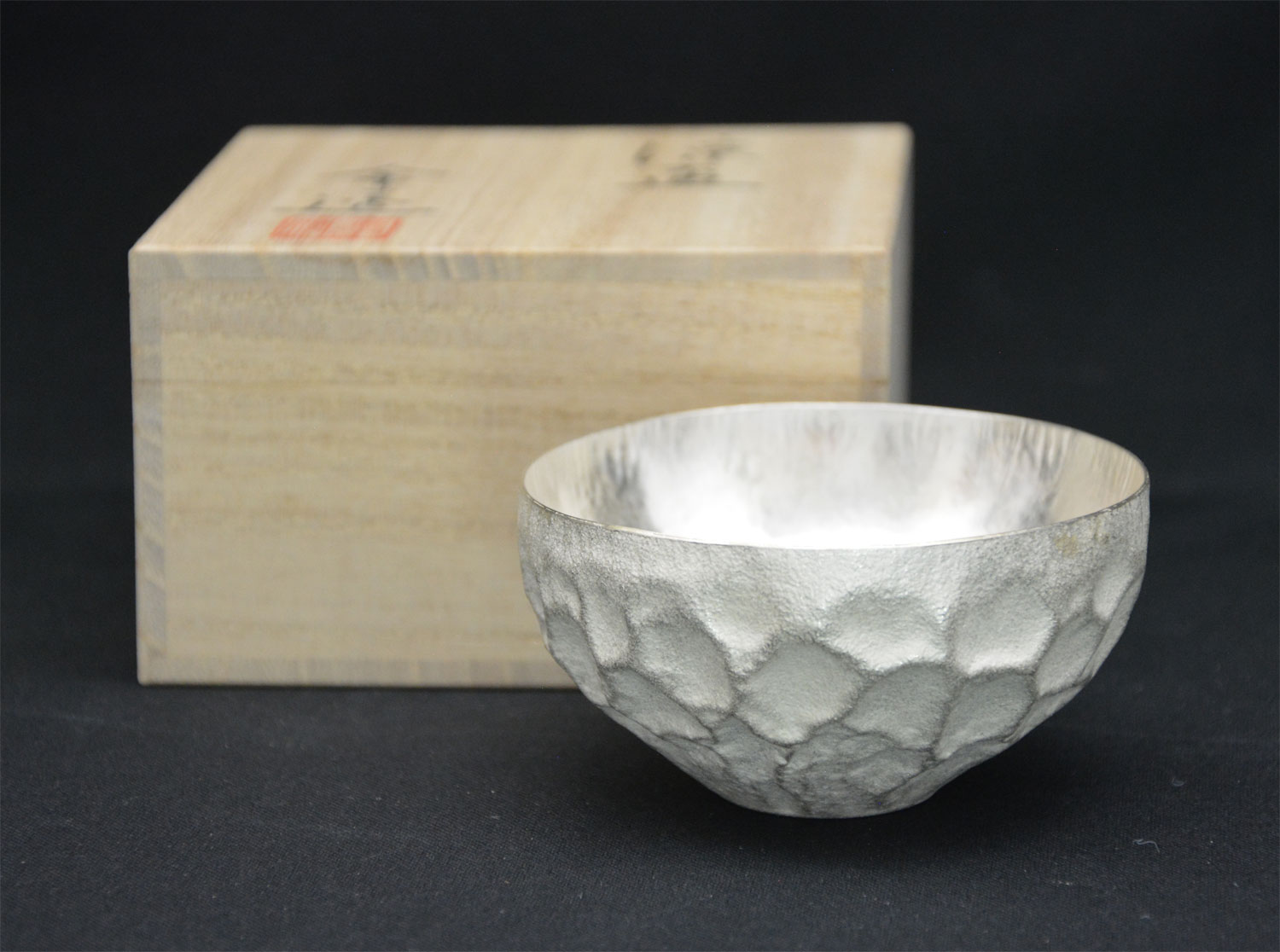 Silver Sake Cup - Dents - Image 4