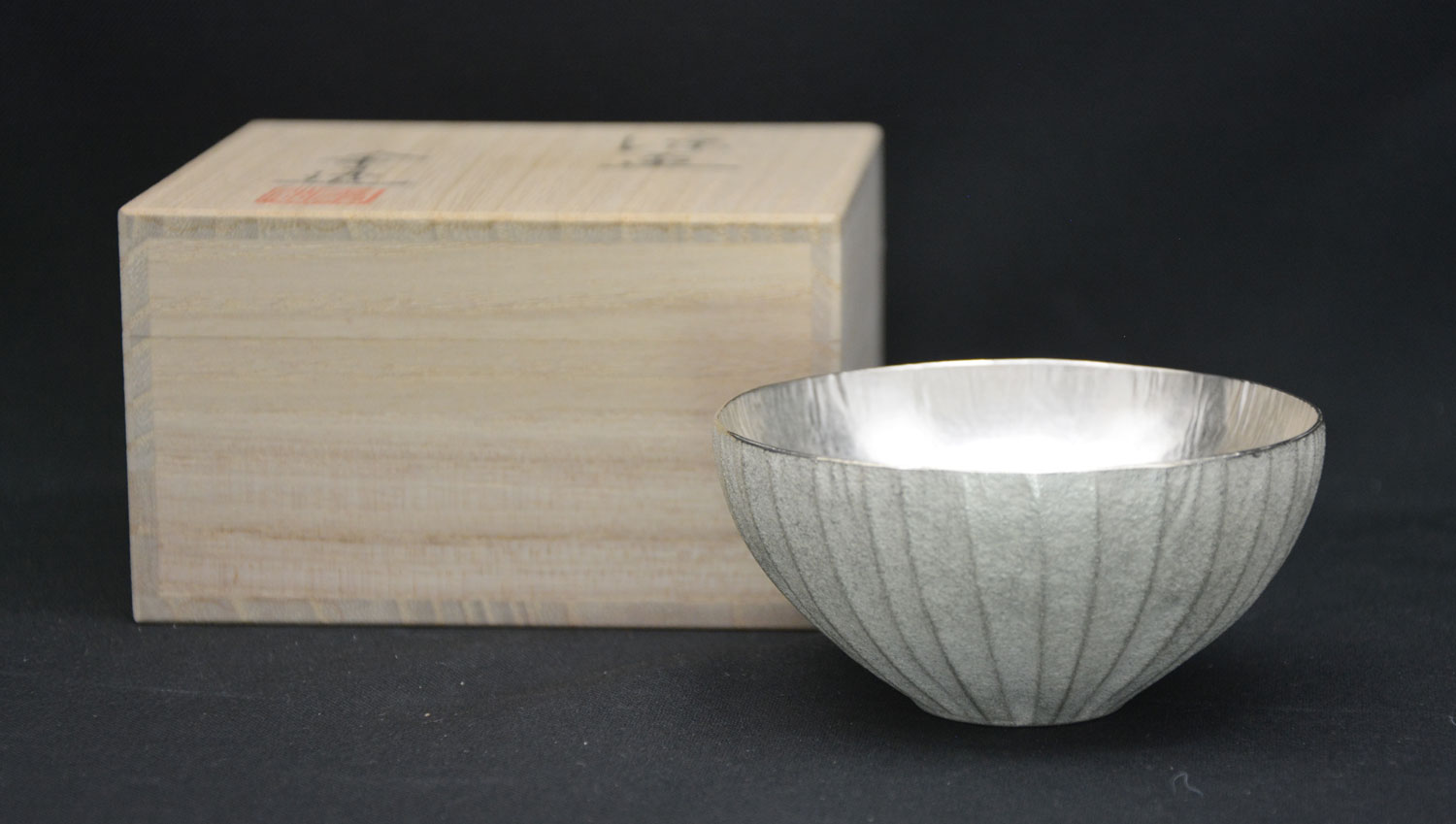 Silver Sake Cup - Vertical Lines - Image 4