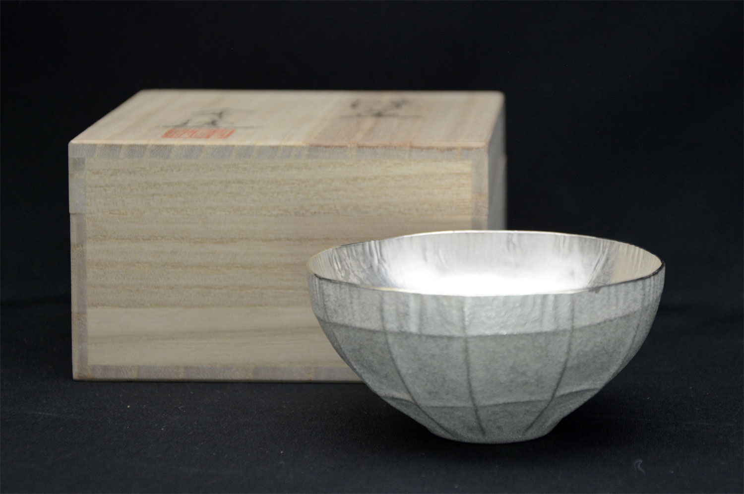 Silver Sake Cup - Checkers - Image 4