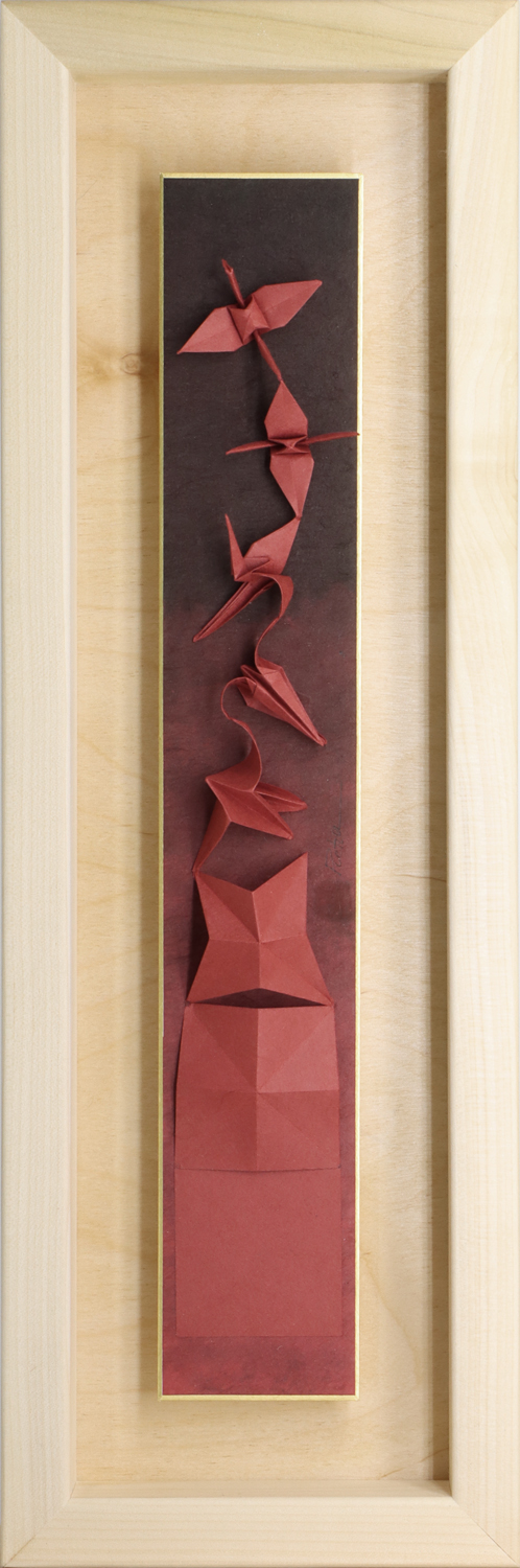 Metamorphosis #126 - Image 2