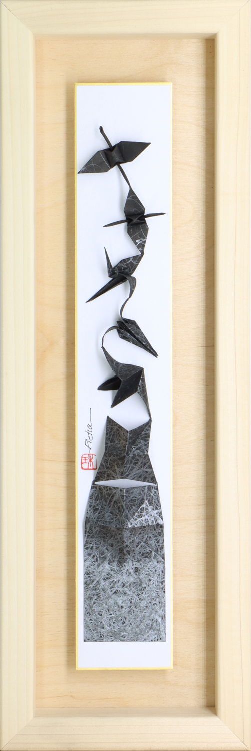 Metamorphosis #72 - Image 2