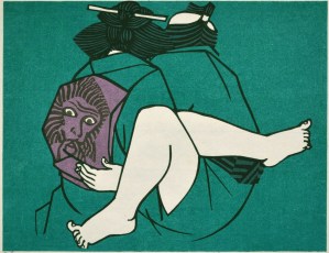 Monkey - July - 4 pm 1968