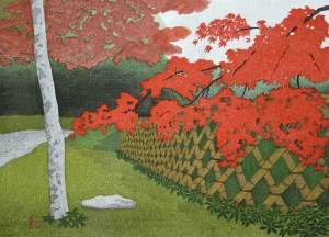Autumn - Kyoto
