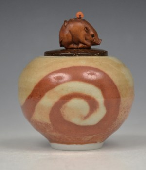 Vessel 157 - Yellow with Orange Swirl & Boar