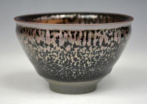 FURUTANI Noriyuki - Peach-Silver Yuteki Tenmoku Tea Cup with tomobako #7