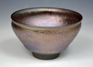 FURUTANI Noriyuki - Peach-Silver Tenmoku Tea Cup with tomobako #9