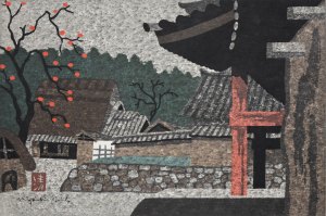 Untitled (Persimmons and Gates)