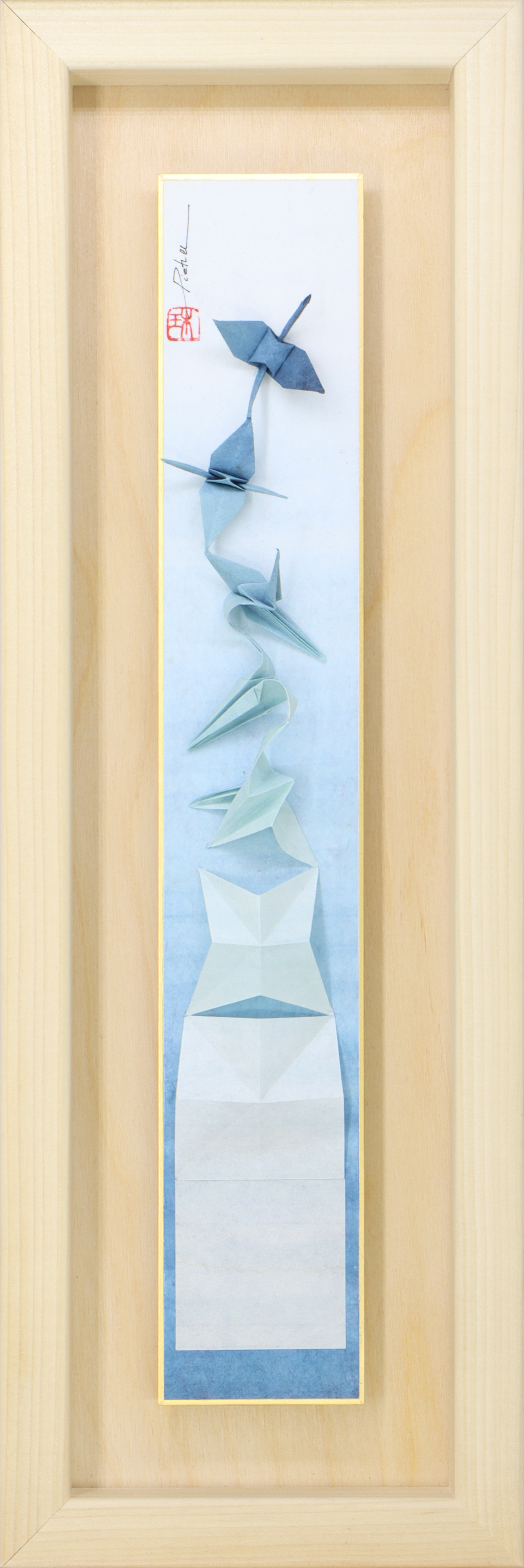 Metamorphosis #161 - Image 2