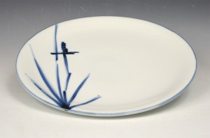 KONDO - Blue & White Dish #002