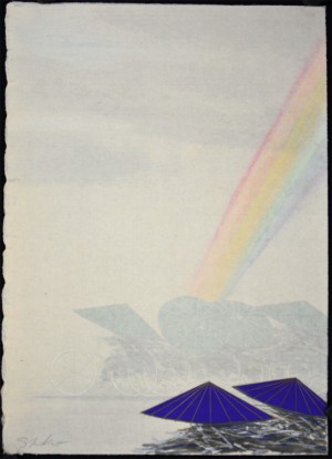 Rainbow Pillar (Watercolor)