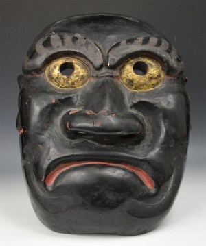 Antique Edo period God Mask
