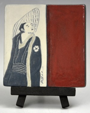 Tile with stand - Man