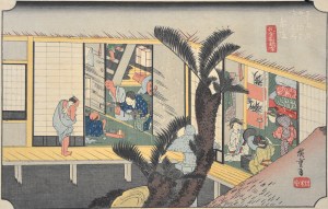 Akasaka, Inn with Serving Maids