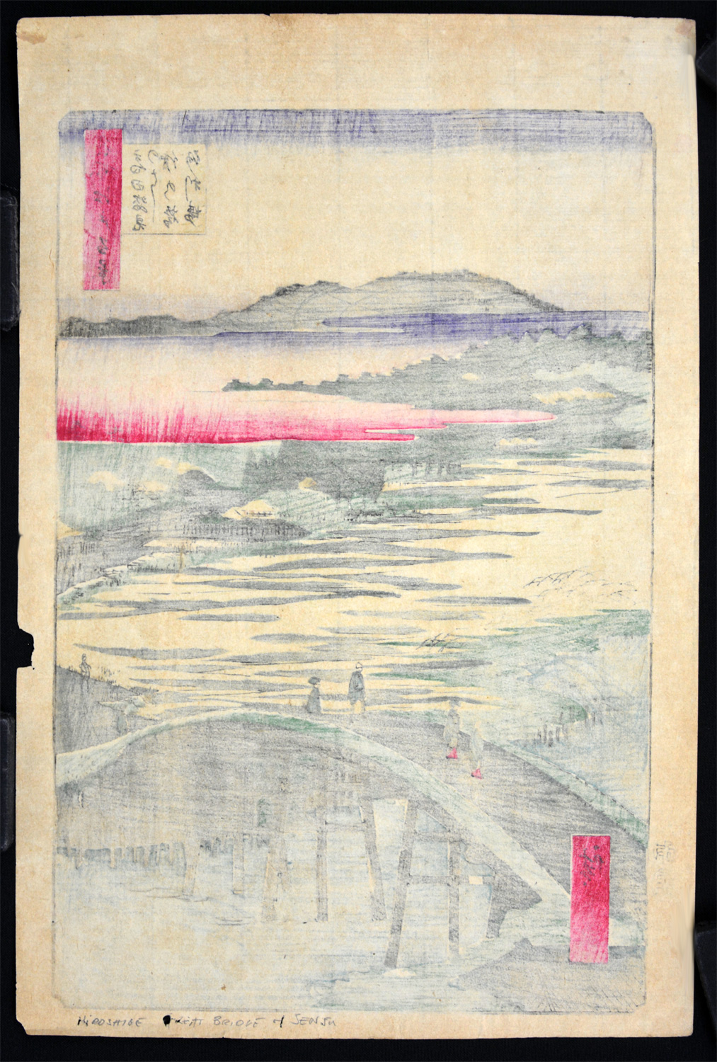 Great Bridge at Senju - Famous Edo Views - Image 3