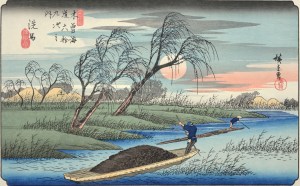 Seba Autumn Moon <60 Stations of Kisokaido>