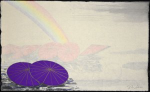 Rainbow - V (Watercolor)