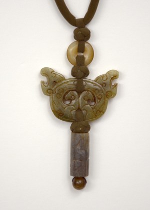 Carved Birds Pendant & Brown Silk Cord Necklace