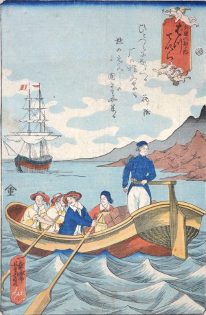 Foreign Ships, Batteria