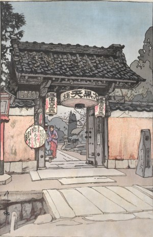 A Little Temple Gate <Abe #181>