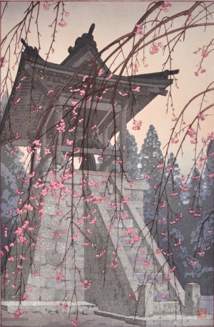 Heirinji, Temple Bell