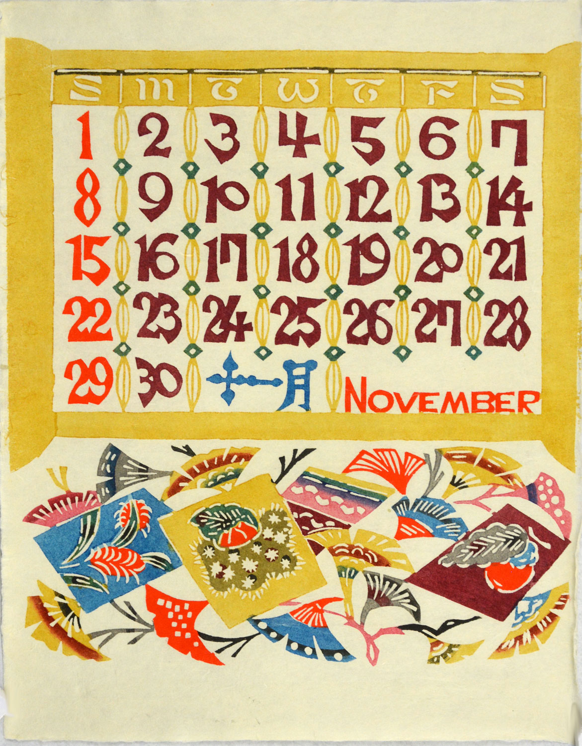 2020 Calendar Set - 12 sheets - Image 6
