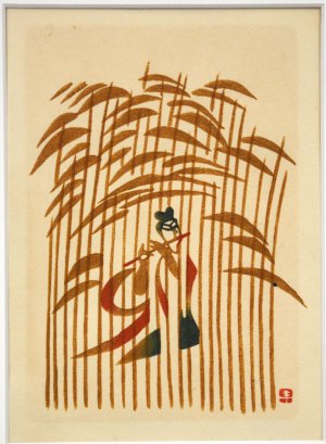 Fluitist in the Woods