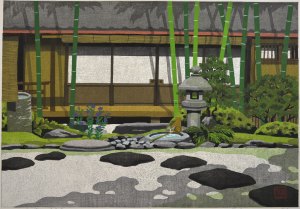 Garden with a Stone Water Basin