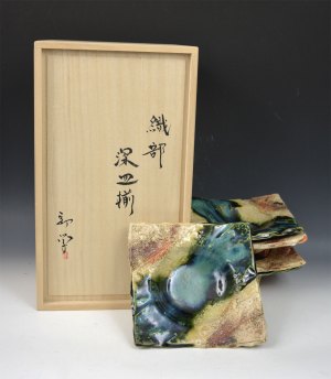 ATARASHI Manabu - Oribe Glazed 5 pc Dish Set