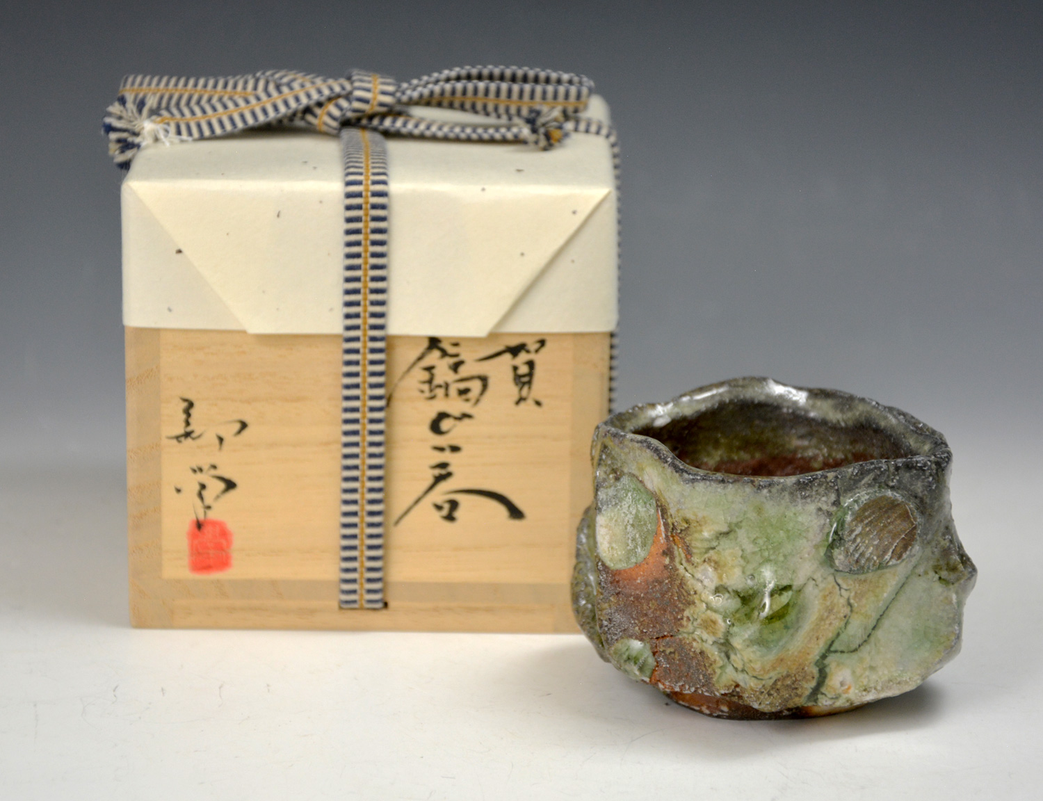 ATARASHI Manabu - Iga Guinomi with tomobako