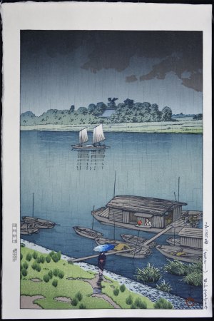 Early Summer Rain, Arakawa