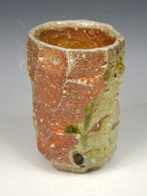 KATO - Shigaraki Yunomi