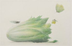 Du Sol au Ciel (Of Sun in the Sky)