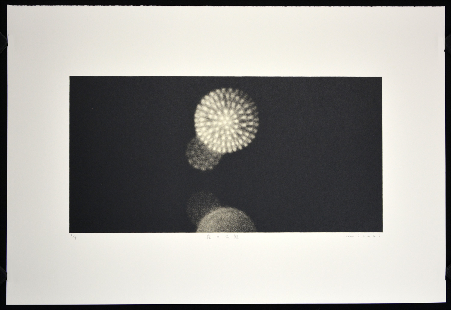 Night Drum - Image 2