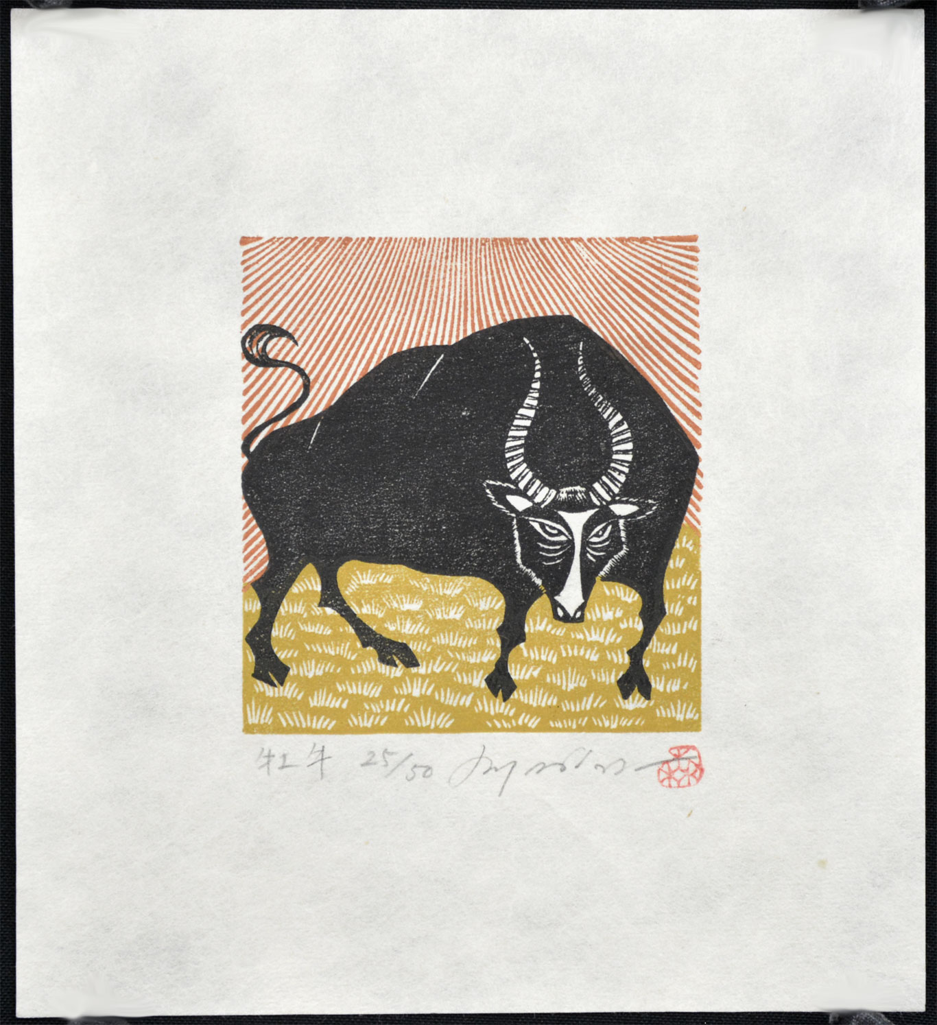 Taurus - Image 2