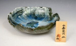 Takada - Mountain Glacier Bowl #6