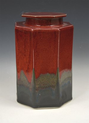 Lidded Red Copper Vessel